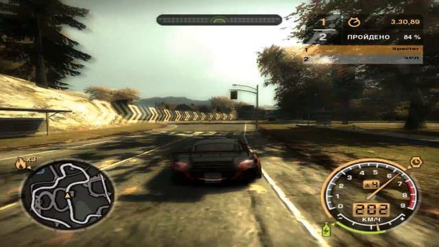 ЧЕТЫРЕ ЗВЕЗДЫ ПОГОНИ ► Need For Speed: Most Wanted Прохождение На Русском - Часть 4 смотреть онлайн
