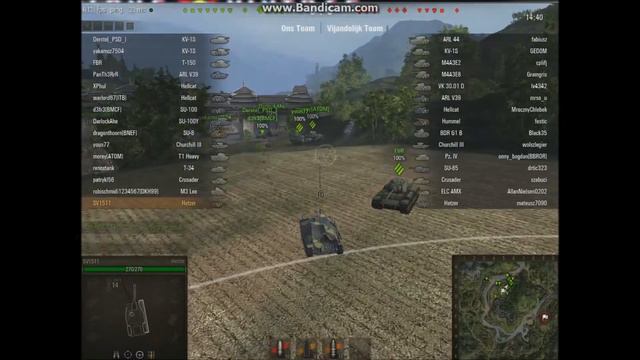 WOT hetzer смотреть онлайн