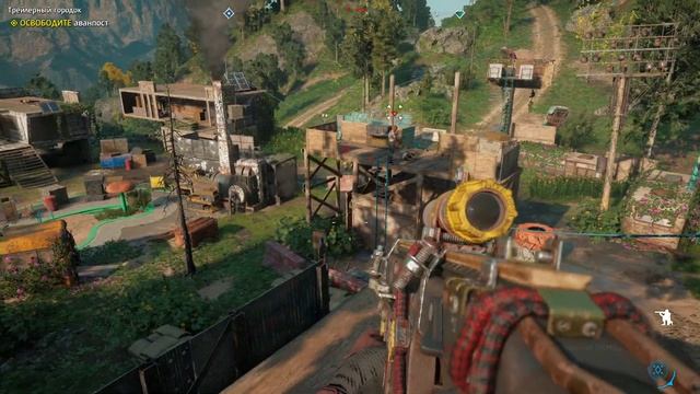 Far Cry: New Dawn - Аванпост «Трейлерный городок» (сложность 1) смотреть онлайн