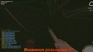 Русская Рыбалка 4 . Добыча наживок#2. Мотыль,водоросли и падёнка. Удача в действии