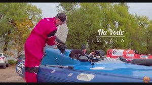 Гонки на катерах NaVode