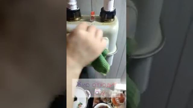 ГРИНВЕЙ ОТЗЫВ / ДО И ПОСЛЕ / ПАСТА МИСТИК смотреть онлайн