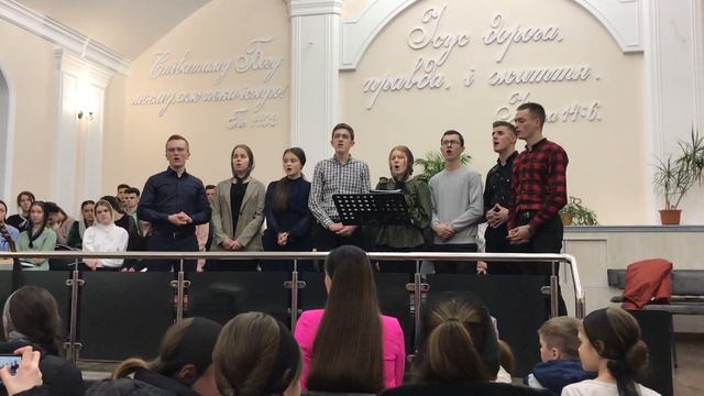 Ісус так хоче, щоб ти прийшов …. Гурт смотреть онлайн