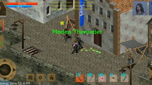 Exiled Kingdoms Миссия: Бой быков смотреть онлайн