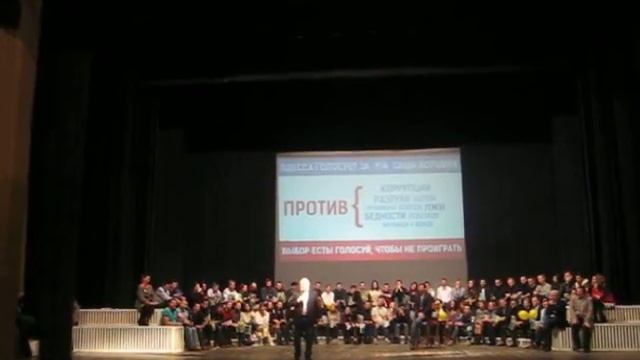 Валерий Хаит на встрече избирателей с Сашей Боровиком смотреть онлайн