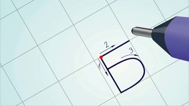Обучающая программа - Пропись. Буквы "Б" смотреть онлайн
