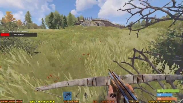 🔴RUST РАСТ - СТАРТ С НУЛЯ-ДЕНЬ №2 (18+)#rust #2k смотреть онлайн