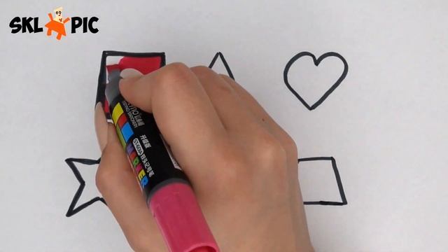 Раскраска для детей фигуры. Как нарисовать фигуры смотреть онлайн