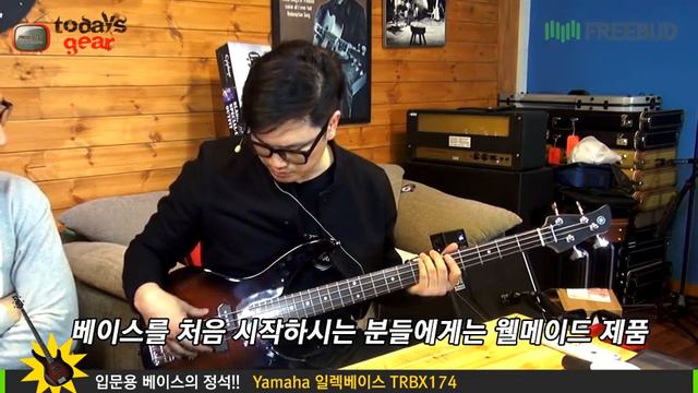 todaysgear Yamaha 일렉베이스 TRBX174 смотреть онлайн