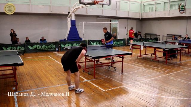 Шабанов Д. - Молчанов И. \ Общий турнир "Кубок Ректора ВГСПУ 06-07 мая 2023" / Волгоград смотреть онлайн