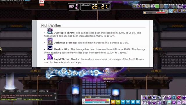 Boss Mule Showcase: Night Walker [Maplestory] смотреть онлайн