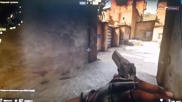 5 раскидок на карте Dust 2 смотреть онлайн