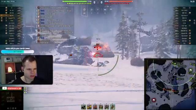 KAMPFPANZER 50 T - СЛИВ БАБЛА! Или нет?... ● РАНГОВЫЕ БОИ ВОРЛД ОФ ТАНКС ● World of Tanks смотреть онлайн