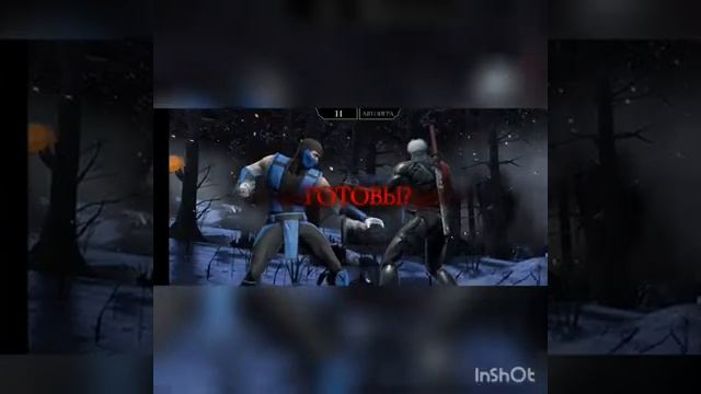 Ну как-то так смотреть онлайн