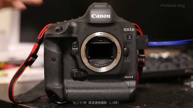 シャッター音 Canon EOS-1D X Mark II Shutter Sound смотреть онлайн