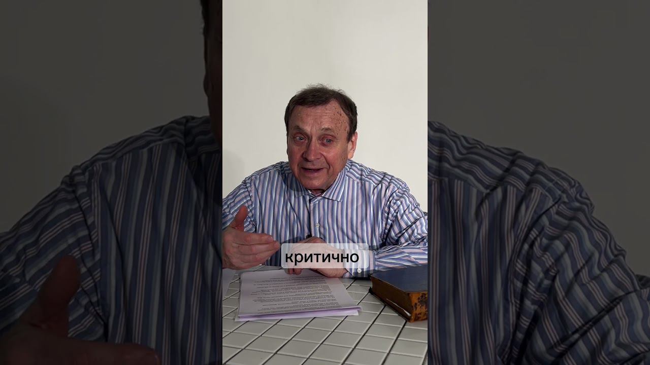 Ефимов. Концептуальная власть смотреть онлайн