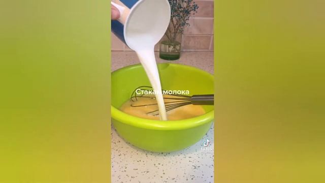 Вкусная кухня с Амалией