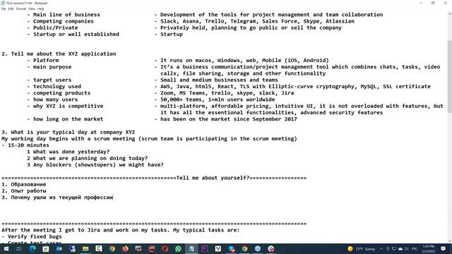 Собеседование на работу - вопросы о самом главном смотреть онлайн
