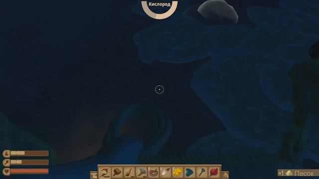 Raft # 2 - Смерть от акулы и первый остров для исследования