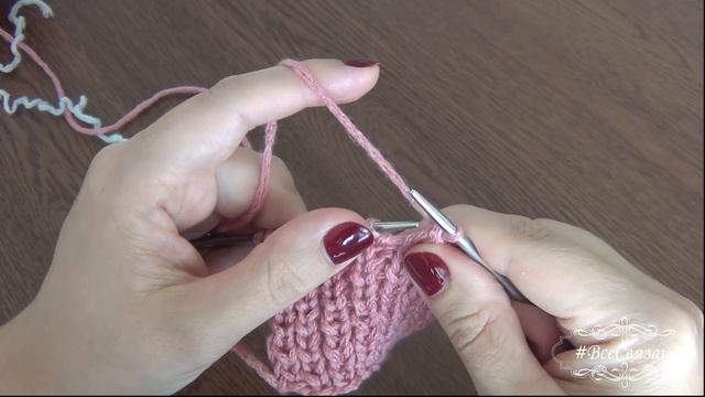 БЕЗ НАКИДОВ! Эластичное Закрытие ЛЮБОЙ резинки спицами. смотреть онлайн