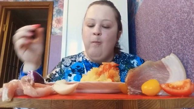 Мукбанг сало? пюре? лечо ?Пир на весь мир???