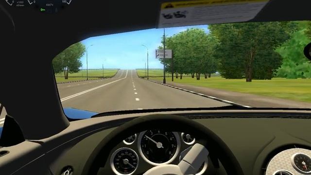 Смотреть всем !!!! bugatti veyron максимальная скорость !!!!!! смотреть онлайн