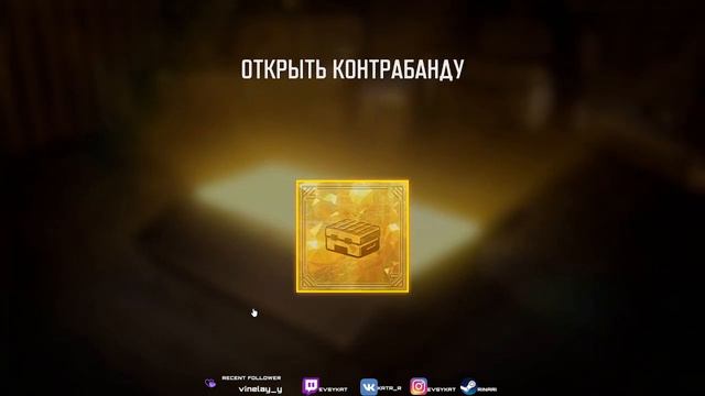 О ПОВЕЗЛО ПОВЕЗЛО / evsykat смотреть онлайн