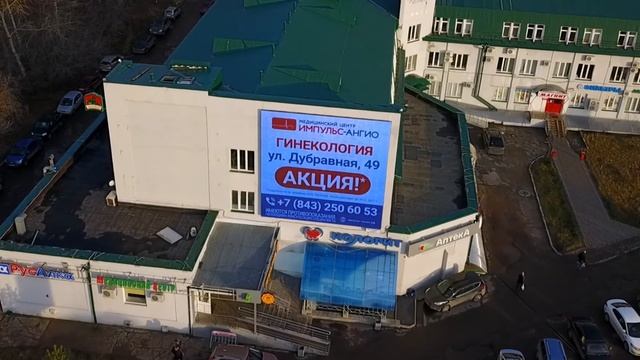 Медиафасад в г. Казань, Проспект Победы 18Б, P16 смотреть онлайн