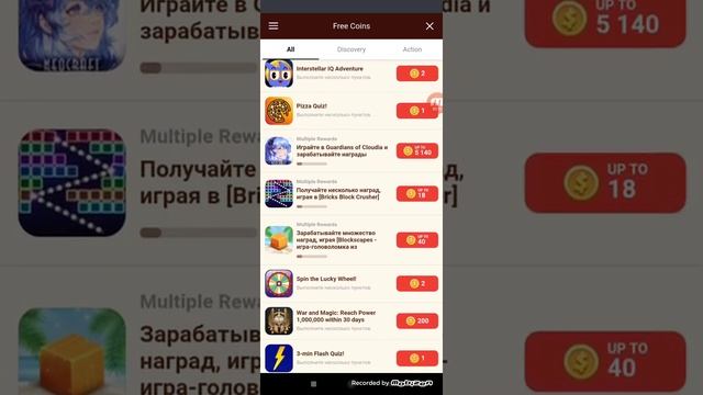 Gocases смотреть онлайн