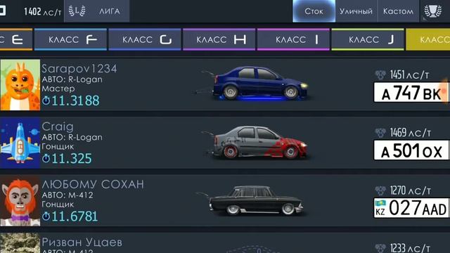 Drag racing: уличные гонки | Как правильно выбивать ТУРБИНУ смотреть онлайн