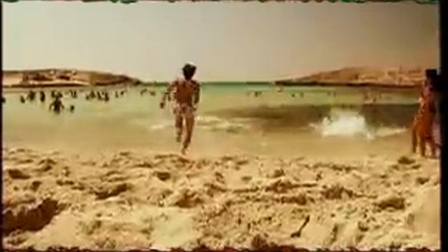 Команда Вода Sunshine Reggae смотреть онлайн