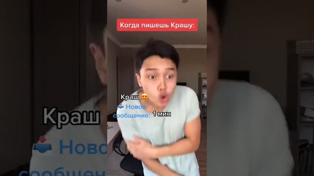 Когда Признаешься в Любви ! Подпишись ? смотреть онлайн