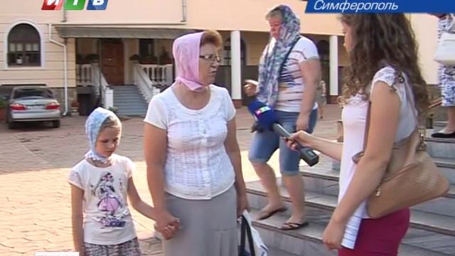 Икона ИТВ смотреть онлайн