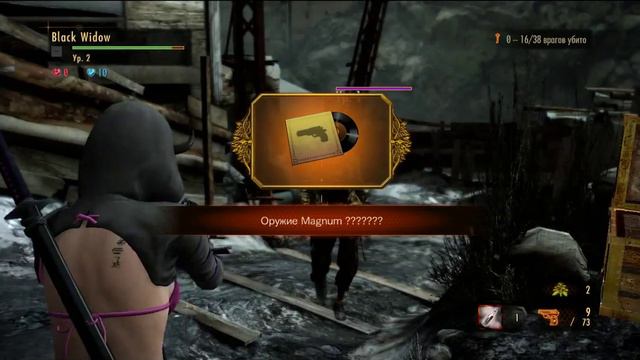 Resident evil Revelations 2 Raid Mode 1st mission. Moira Alt costume(Solo) смотреть онлайн