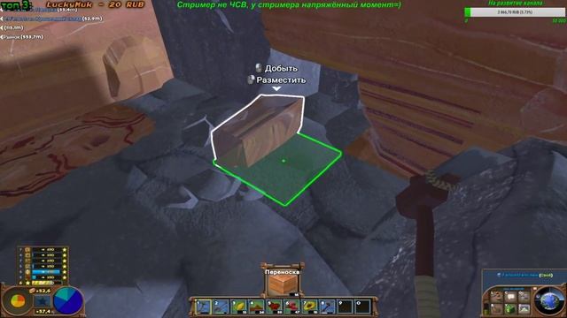 Пиломат, всем нужен пиломат!=) (продолжаем)► ECO смотреть онлайн