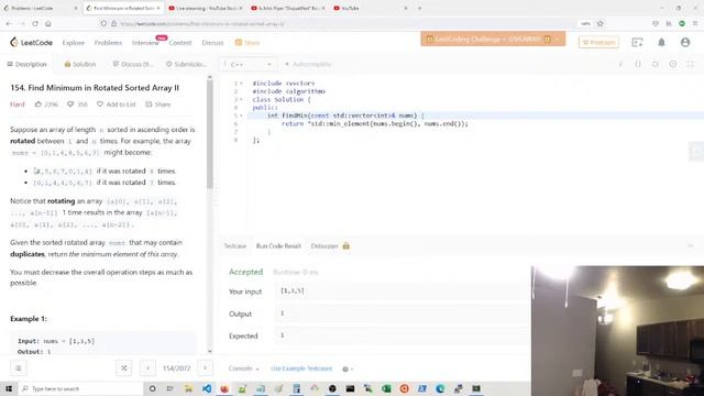 Find Minimum in Rotated Sorted Array II, Hard, C++, LeetCode смотреть онлайн