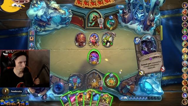 Игра на тоненького: собираем К'Туна в обход бомб смотреть онлайн