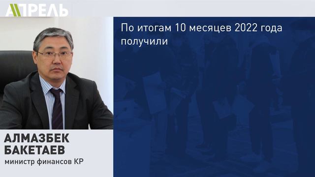 Акылбек ЖАПАРОВ, ДАВАЙ, ДО СВИДАНИЯ? \\ НеНовости 22.11.2022 смотреть онлайн