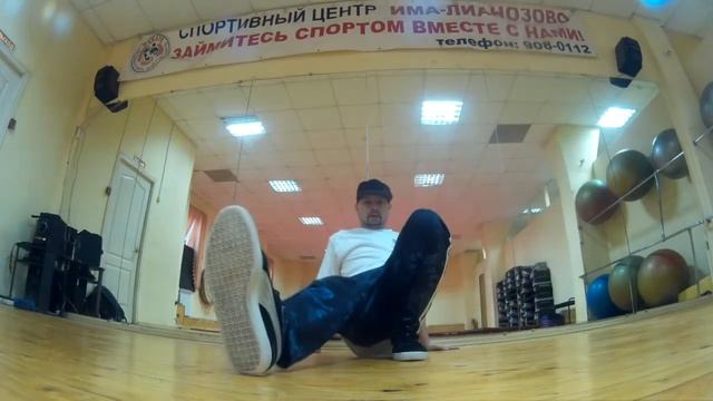 Вводное занятие по Брейк-Дансу от bboy Lazar . смотреть онлайн