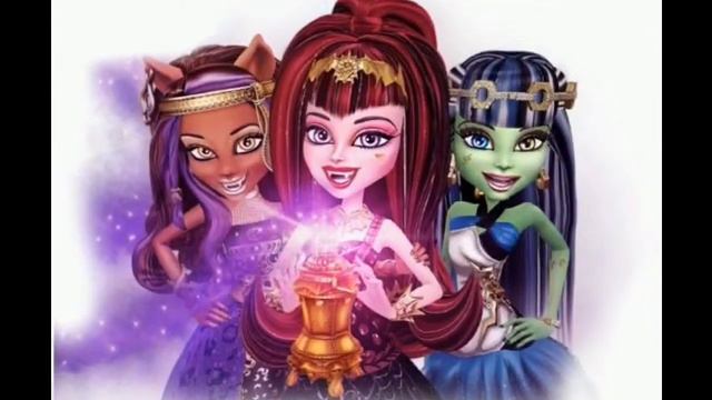 Монстер Хай посвящается 13 Желаниям. смотреть онлайн