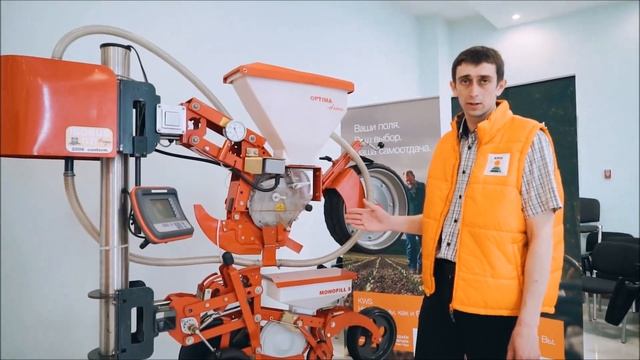 Настройка сеялок. Часть 1. Центр аграрных компетенций КВС. смотреть онлайн
