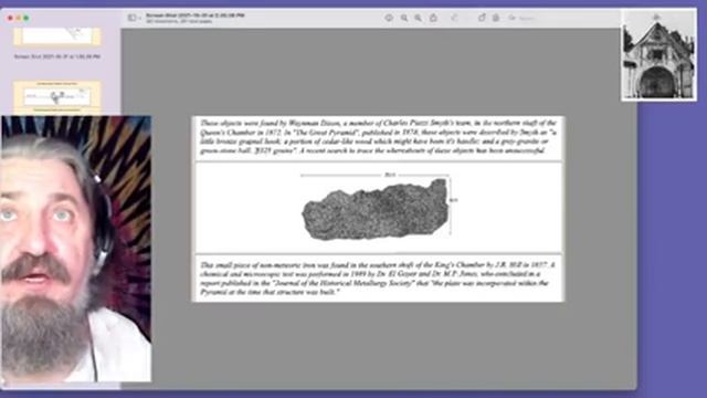 3 Тайны Египтских резонансов. Иссихазм. Тайны медитации. смотреть онлайн