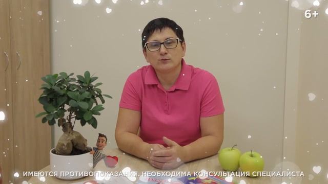 ВСЕМИРНЫЙ ДЕНЬ СЕРДЦА смотреть онлайн