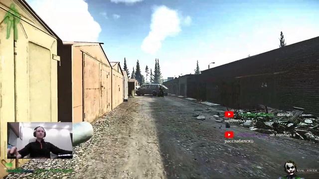 ТАРКОВ СТРИМ / ВЕБКА / ПЯТНИЦА смотреть онлайн