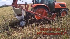 Комбайн для уборки чеснока