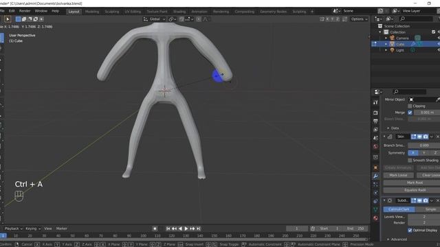 Blender. Болванка персонажа смотреть онлайн