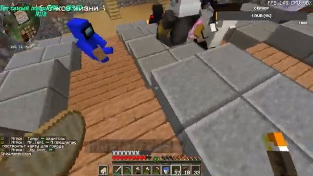 ВЫЖИВАНИЕ С ПОДПИСЧИКАМИ | STREAM MINECRAFT | Java Edition смотреть онлайн