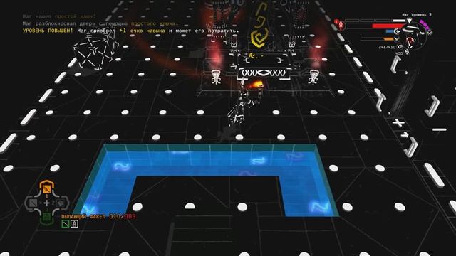 Brut@l - Прохождение игры #3 | Гендальф, жахни ! смотреть онлайн