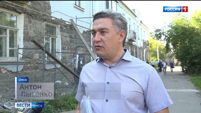 Мэр Омска Оксана Фадина с рабочей поездкой сегодня побывала в Октябрьском округе смотреть онлайн