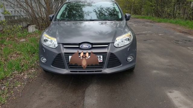 Дхо Фокус 3 смотреть онлайн